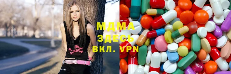 наркошоп  Большой Камень  MDMA VHQ 